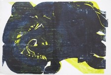 Heinz Schanz (1927-2003)