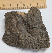 122 Gram Unclassified NWA