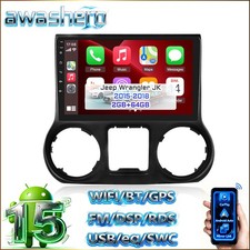 64GB Android 15 CarPlay