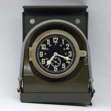 BW Bäuerle Stationsuhr