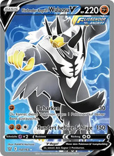 Fließender Angriff Wulaosu V