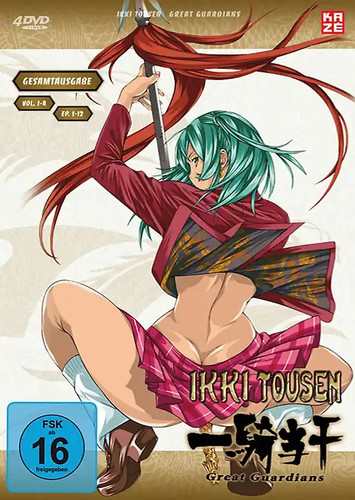 Ikki tousen great - ikki, guardians