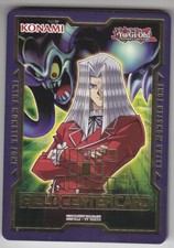 Yu-GI-OH Field Center Card