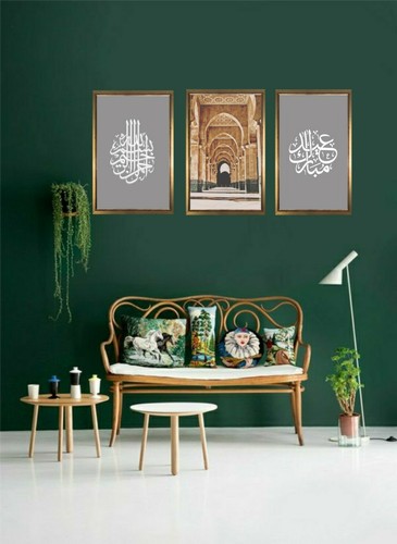 Islamische bilder poster - a3,