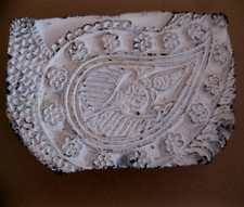 Holzstempel mit indischem Sari Motiv Sari-Stempel Paisley 13 x 9 Stoffstempel 2