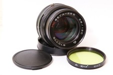 MC Vega 28B  120mm/F2.8  für Kiev 88 und Pentacon Six