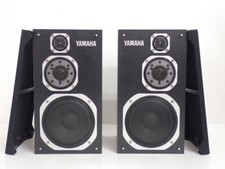Yamaha 1000mm - ns-1000mm,