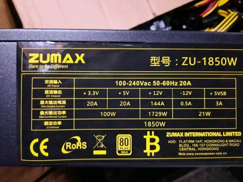 Zumax 1850w power supply - 1850w,