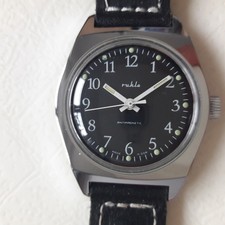 Ruhla vintage Herrenuhr - DDR
