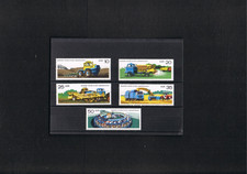 DDR  - Mi. Nr. 2236 - 2240 " Moderne Landwirtschaft Technik " Postfrisch, TOP
