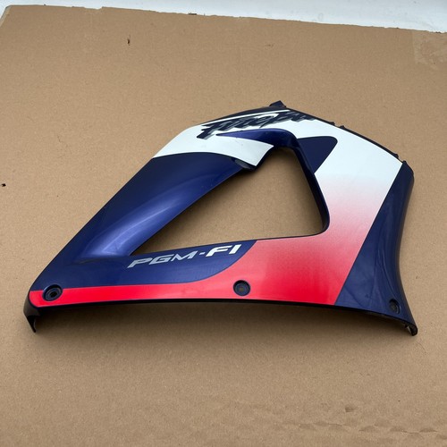 Honda cbr900 seitenverkleidung - honda,