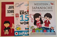 Japanisch Lernen - 3 Hefte