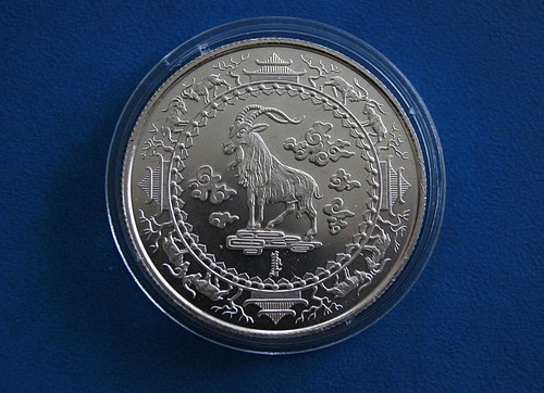 Mongolei silberunze ziege - silberunze,