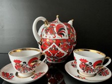 Lomonosov Porzella Teekanne