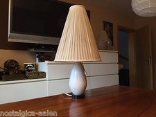 Kpm tischlampe hubert - kpm,