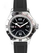 Vostok Amphibia 120509 Watch