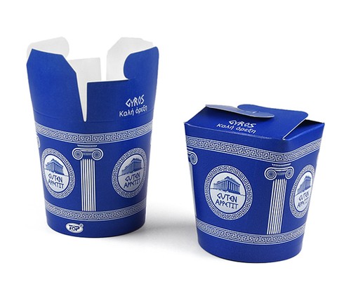 Food container gyros box - food-container, gyros-box