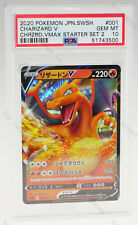 Charizard V Glurak Pokemon