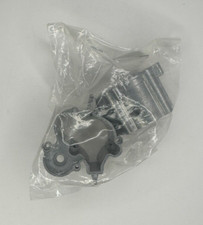 Tamiya Bruiser Gear Box Cover