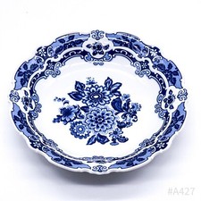 Vintage Wallendorf 1764