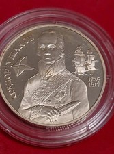 2 Rubel RUSSLAND 1994 -