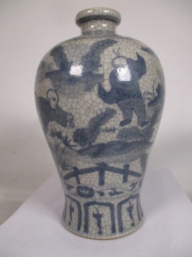 Vase china bodenmarkung - vase,