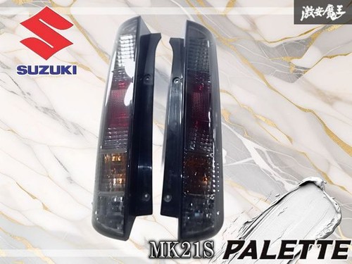Jdm suzuki palette mk21s - jdm, sw