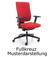 🔴 OFFICEWORLD Fußkreuz Drehkreuz für Bürostuhl Drehstuhl Chefsessel Gamingstuhl
