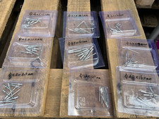 Marken  Blindnieten Restposten / Größen Mix /  Aktion Cont2Pal1k4