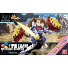 BANDAI BAN5065733 Hyper Gyanko