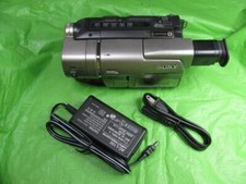 Sony CCD-TRV57 8mm Camcorder -