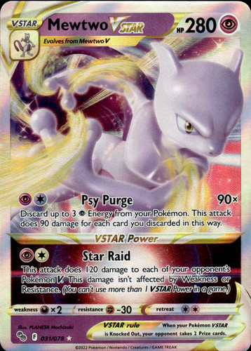 Mewtwo vstar pokemon - mewtwo, go