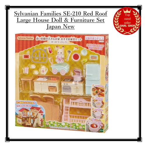 Sylvanian families 210 - sylvanian,