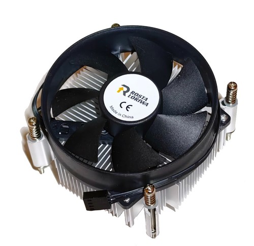 95w intel cpu kühler für - intel,
