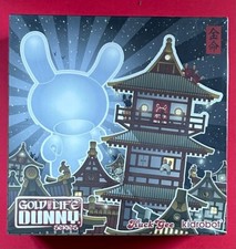 Gold Life Dunny 3" - designs