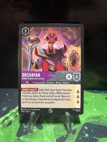Disney lorcana dschafar p2 - lorcana, 32/p2