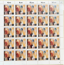 25er Block, Briefmarke: 100