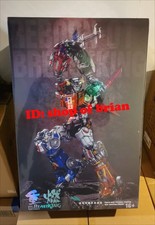 Vorbestellung Reborn Reborn-01