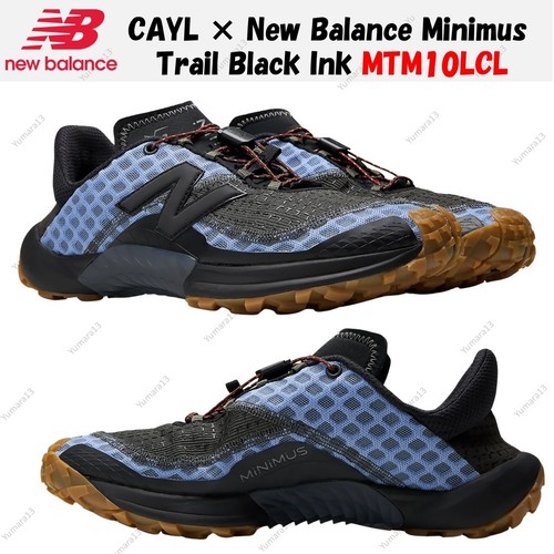 Cayl new balance minimus - balance,