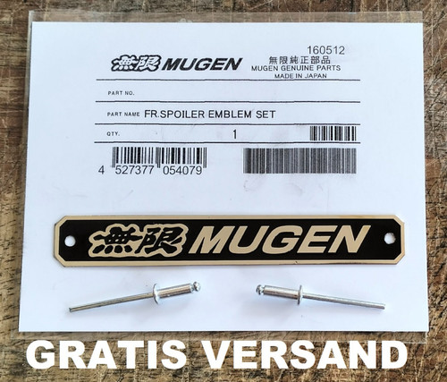 Mugen honda civic - mugen, r