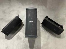 2x Bose RoomMatch Utility