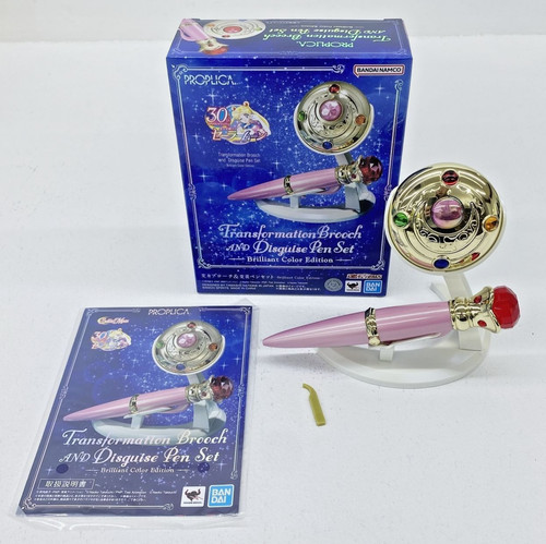 Sailor moon proplica brosche - proplica, &