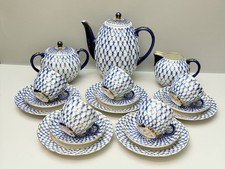 Lomonosow USSR Porzellan