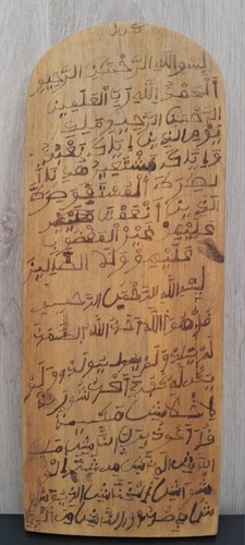 Koran tablett lernen - tablett,