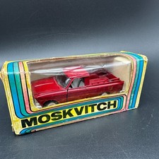 Seltener Moskvitch A19 Pickup