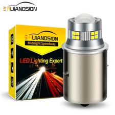 Ruiandsion BA20S Vintage