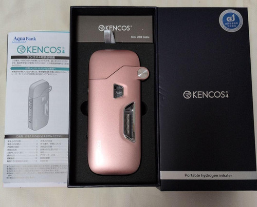 Kencos tragbarer - kencos, 4