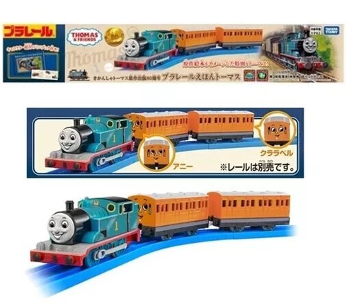 Takara plarail thomas - takara,