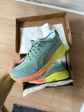ASICS Gel Kayano 31 Gelb Grün