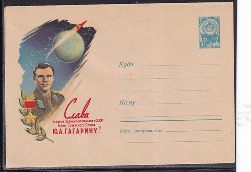 Wostok gagarin ganzsache - wostok, **